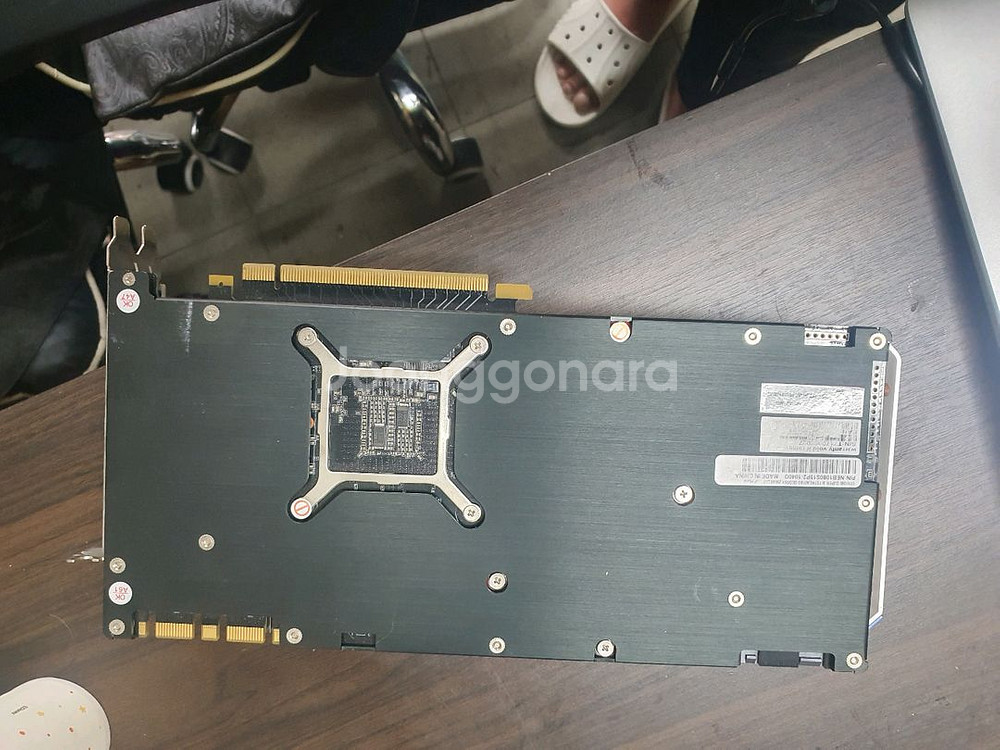 이엠텍 슈퍼제트스트림 GTX1080 8G--1