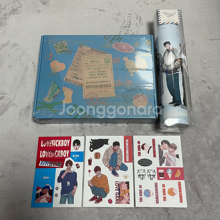 북극여우 시그 시즌그린팅 자취요리왕 스티커 헌조살 너드--0