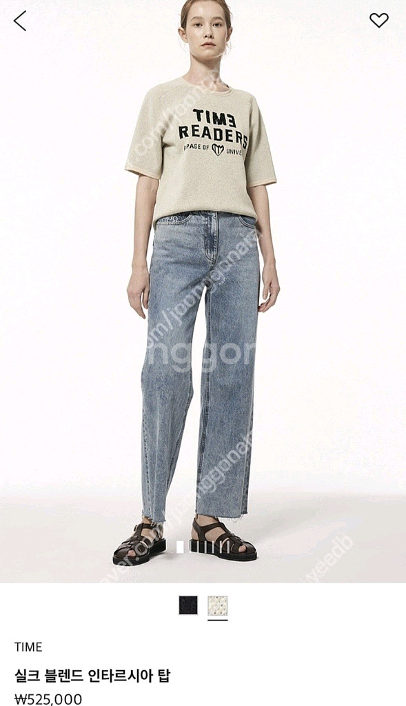 정가50만원대)한섬 타임 TIME 실크블렌드 니트--3