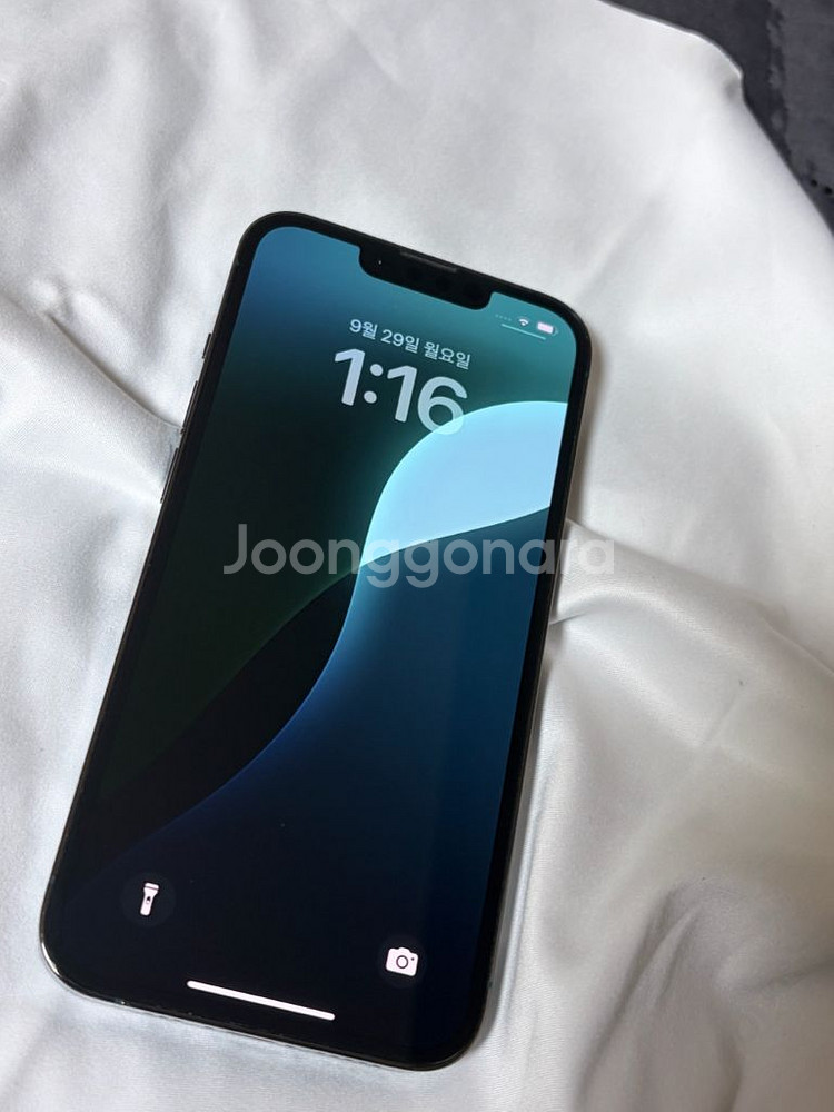 아이폰 13 pro 프로--3