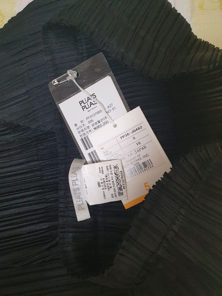 플리츠플리즈 트러스 스커트5사이즈--1