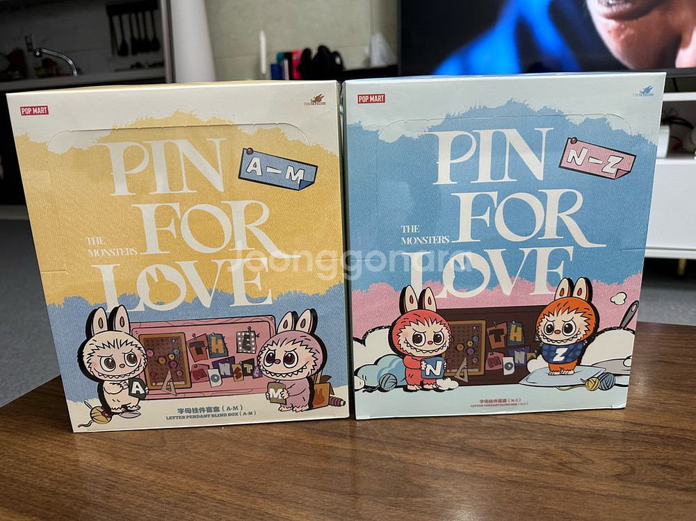 라부부 알파벳 키링--2