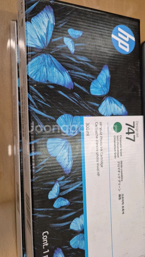 HP 정품플로터잉크 No 747 P2V84A P2V8--0