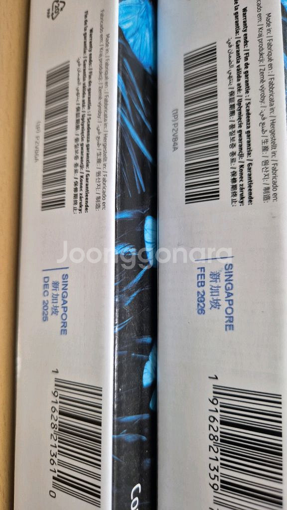 HP 정품플로터잉크 No 747 P2V84A P2V8--2