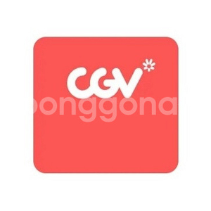 cgv 2d 일반관(리클가능)[월-목] 2인 1.7만