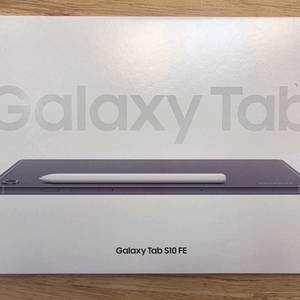 갤럭시탭 s10 fe 128g wifi