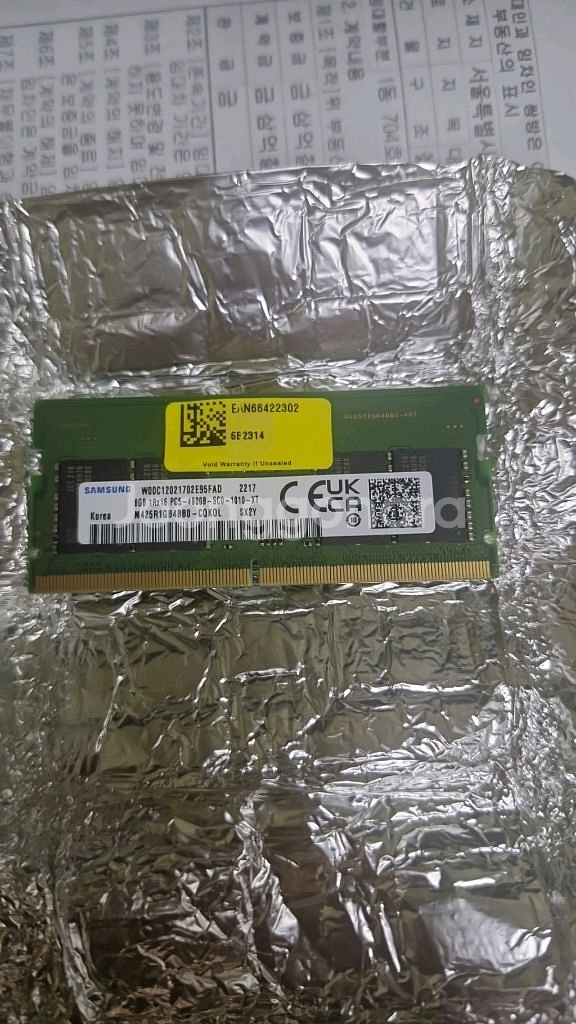 삼성 노트북 메모리 8GB DDR5--0
