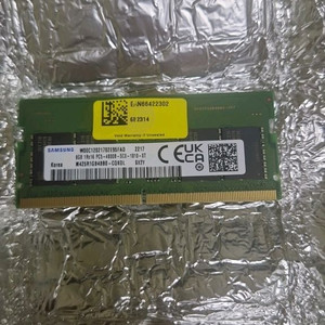 삼성 노트북 메모리 8GB DDR5