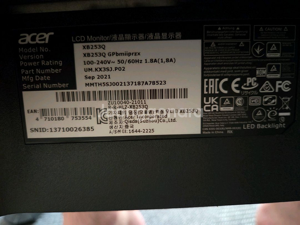 에이서 프레데터 XB253Q 게이밍 모니터 144Hz--2