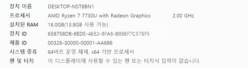 레노버 thinkbook 씽크북 16 g6 abp--4