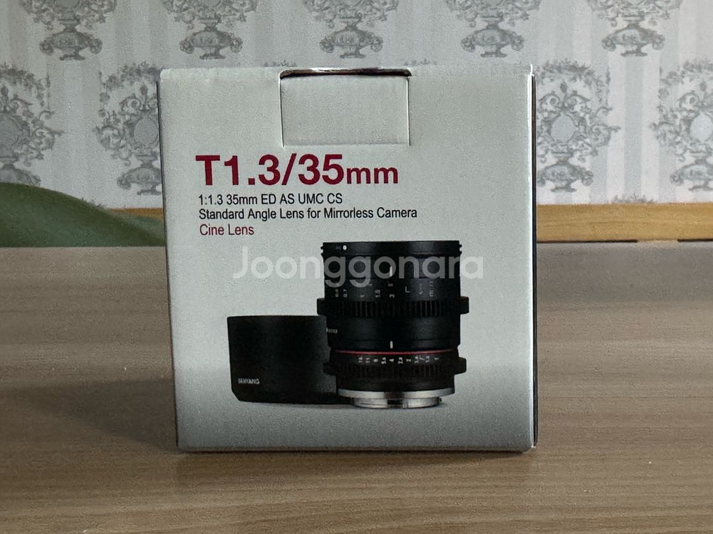 삼양 VDSLR 35 T1.3 E마운트--1