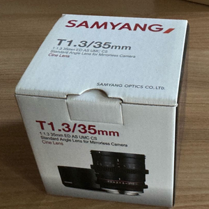 삼양 VDSLR 35 T1.3 E마운트