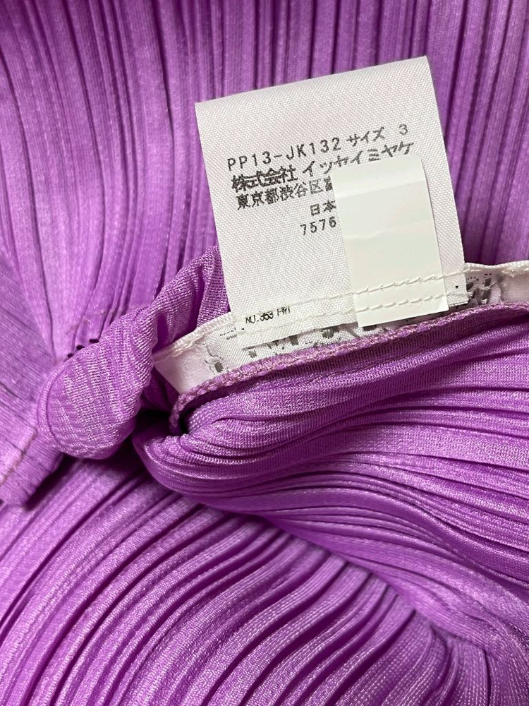 플리츠플리즈 퍼플핑크탑--1