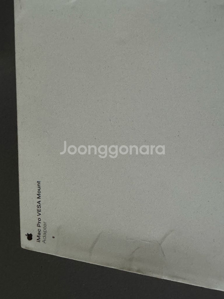 아이맥 프로 베사 마운트--0