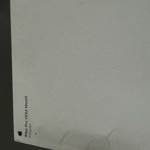 아이맥 프로 베사 마운트