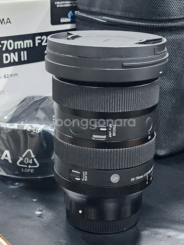 시그마 2470 dg dn2 소니 fe 마운트--2