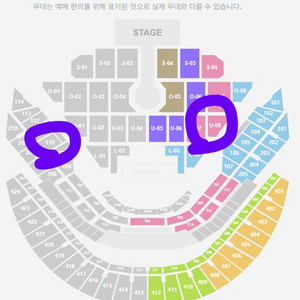 브아솔 12/24, 12/25 단석