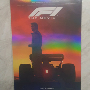 F1 더 무비 업그레이드 선셋 포스터 판매합니다.