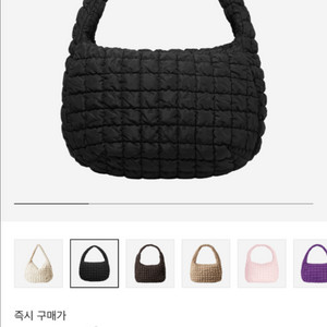 코스 퀼티드 오버사이즈 숄더백 cos