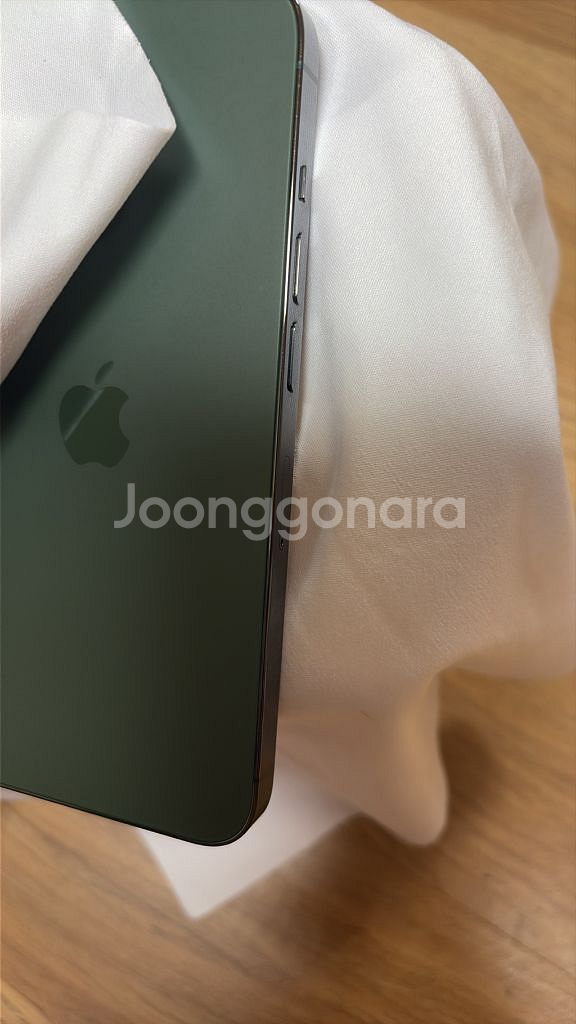 아이폰 13 pro 프로--8