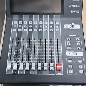YAMAHA DM3 S