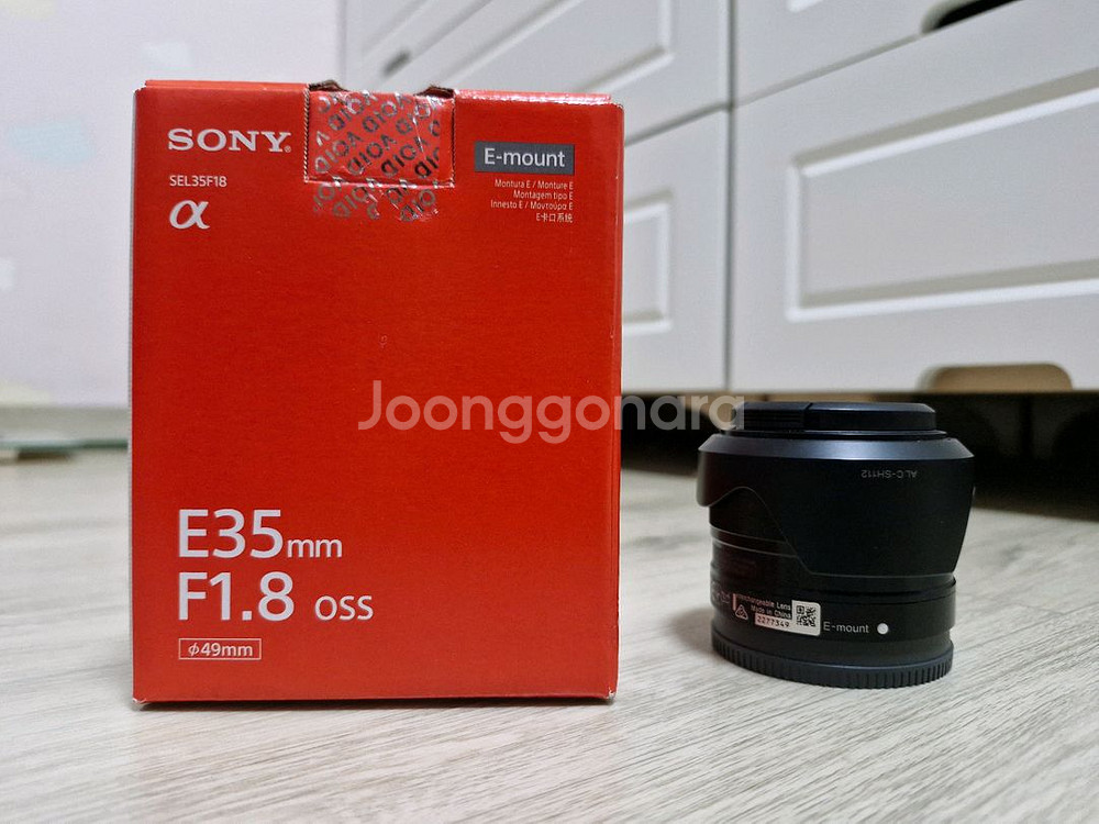 소니 E 35mm F1.8 OSS 렌즈 SEL35F18--0