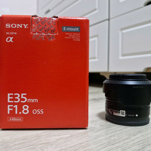 소니 E 35mm F1.8 OSS 렌즈 SEL35F18