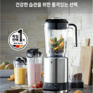 새제품)WMF 컬트 프로 멀티 블렌더 믹서기