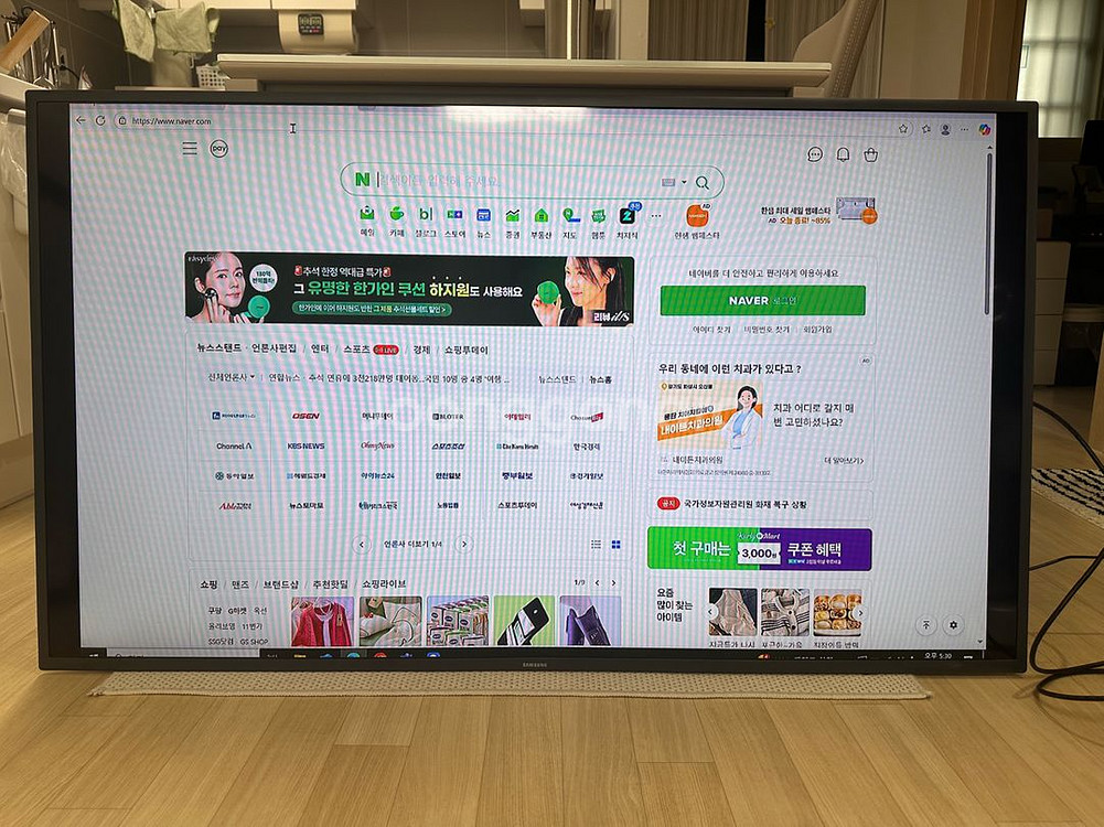 삼성 55인치 TV 팝니다.(스탠드X)--0