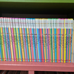 생활속사회탐구 최신개정판 부록 모두 있음 상태좋아요