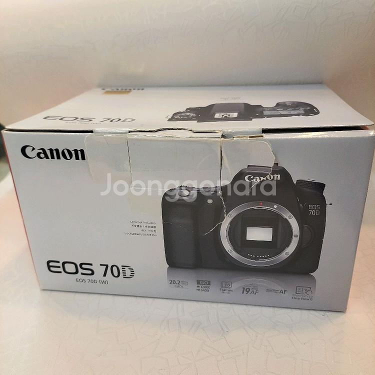 캐논정품 EOS 70D 바디 컷수2156컷--9