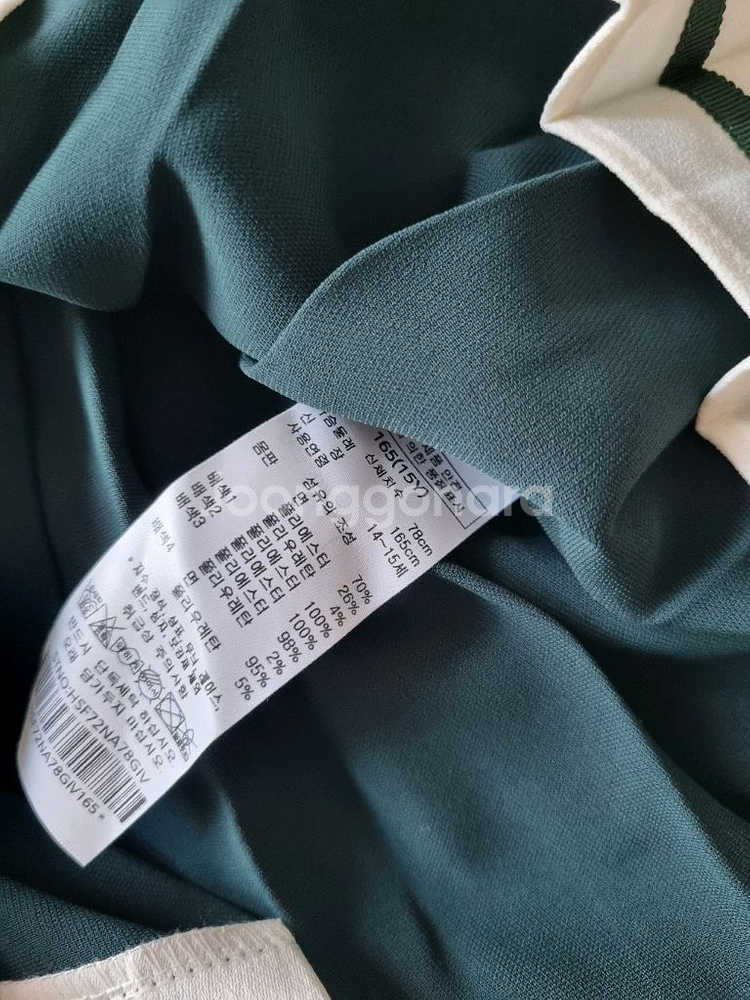 165사이즈 새옷 헤지스키즈 원피스--3