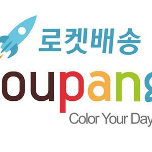 구매 80%) 쿠팡 쿠팡이츠 기프트카드 깊카 상품권무조