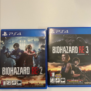 ps4 바이오하자드 re2 re3