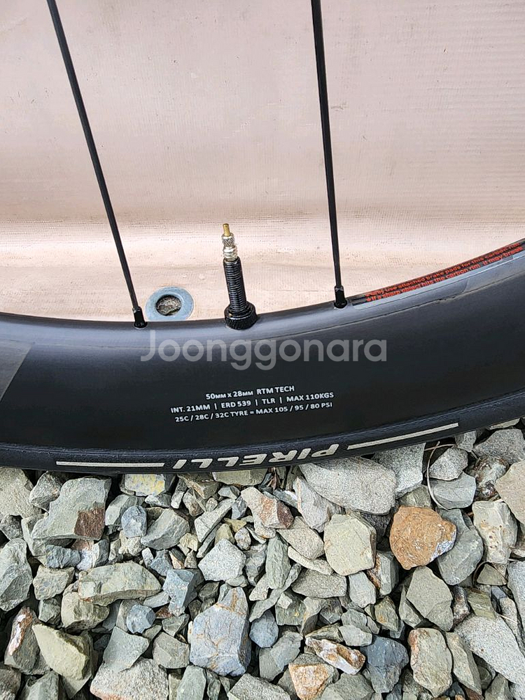 미프라임 RAPIDO 50 db 카본휠셋 판매합니다.--7
