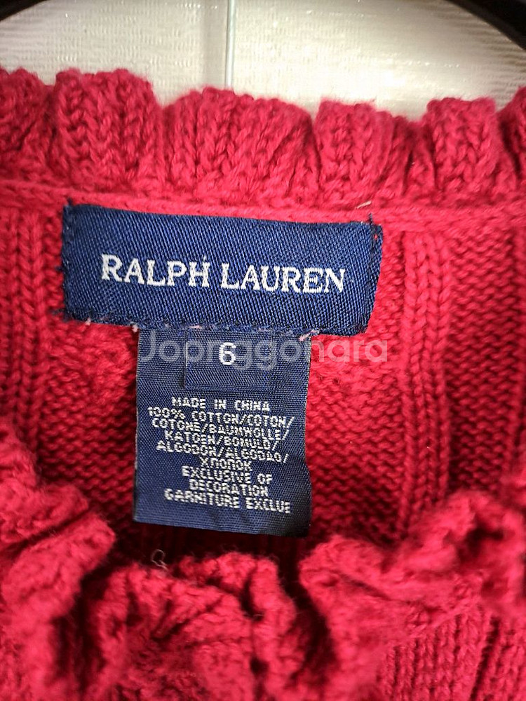 정품 랄프로렌 여아용 가디건 6T--2