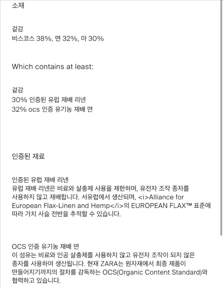 (새상품) 마시모두띠 트렌치 셔츠원피스(55-66) 지--5