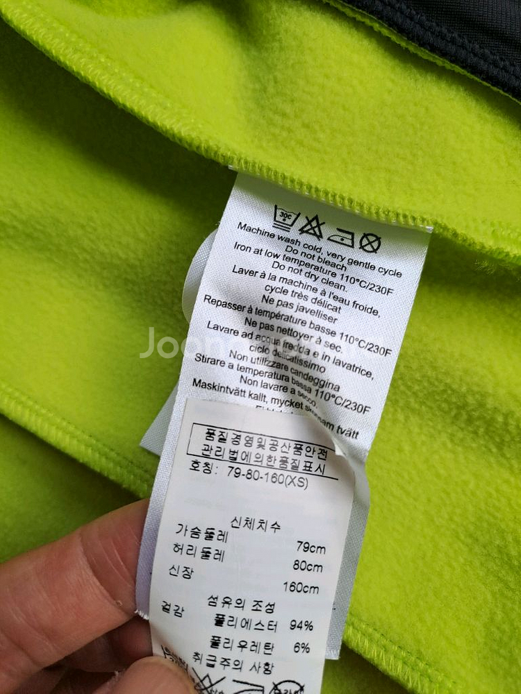 J.Lindeberg 여성 자켓 XS--5