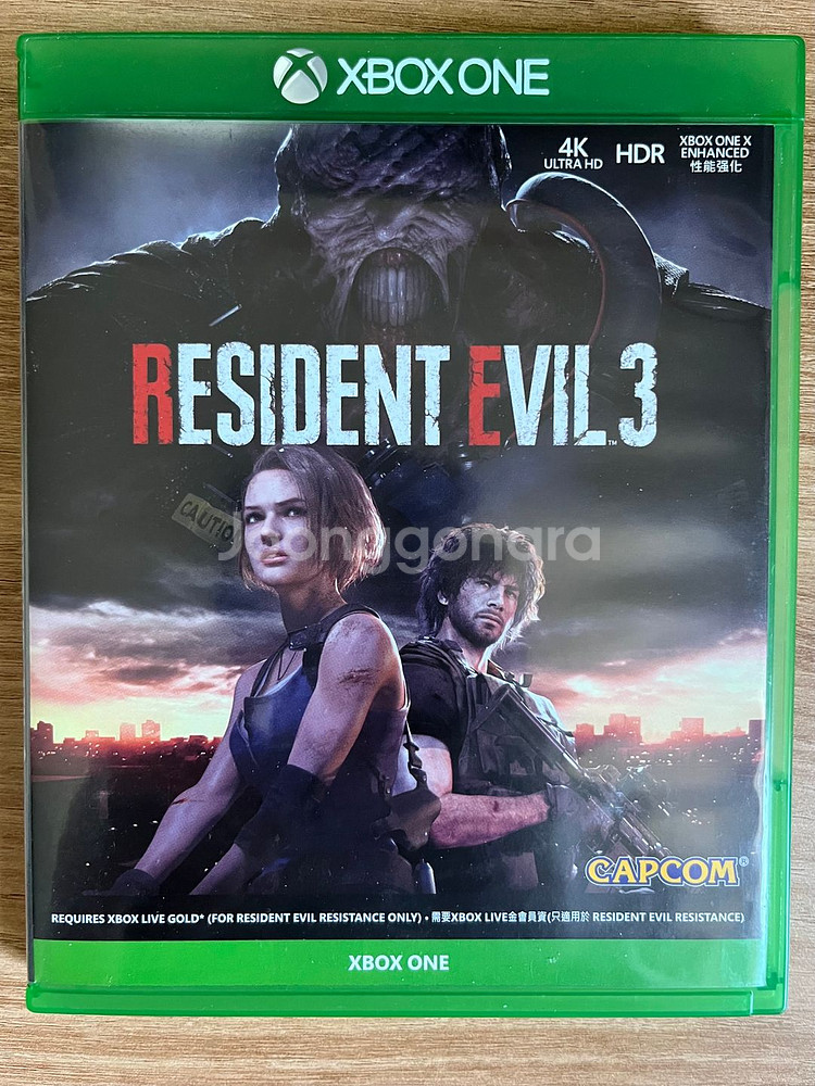 Xbox RE3 레지던트 이블 바이오하자드--0