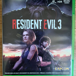 Xbox RE3 레지던트 이블 바이오하자드