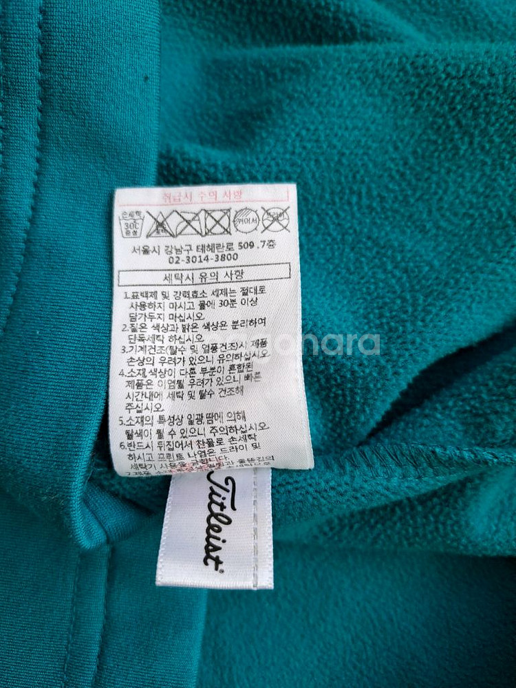 타이틀리스트 남성 골프 하프 집업 티셔츠--3