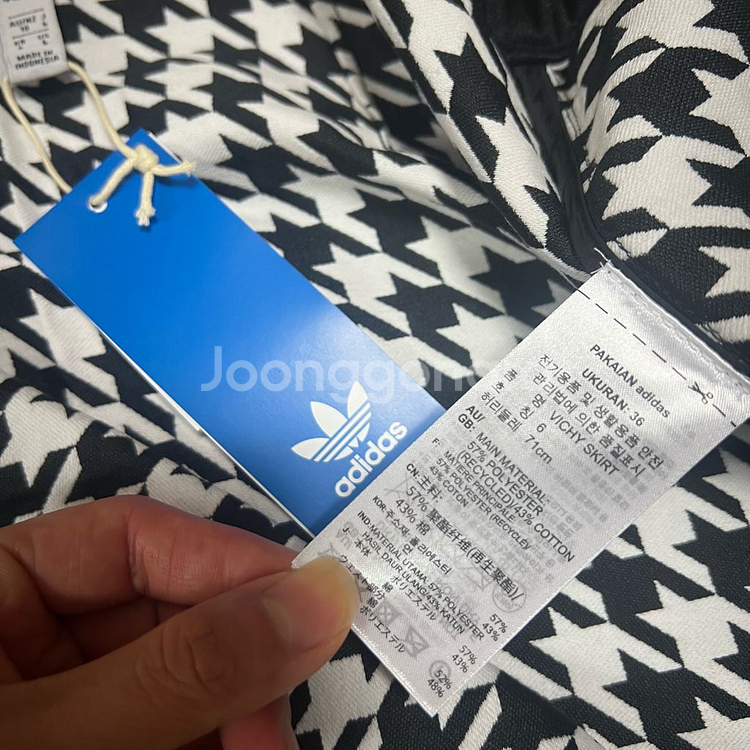 새상품 아디다스 랩스커트(6)--5