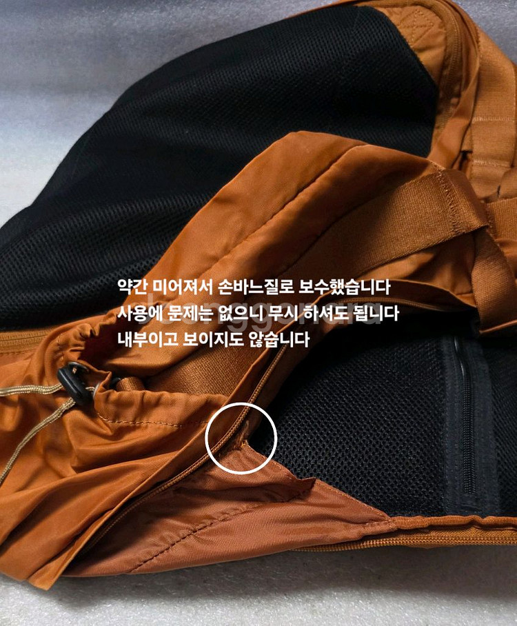 만다리나덕 TOUCH L8B03058 토트&크로스&백팩--9