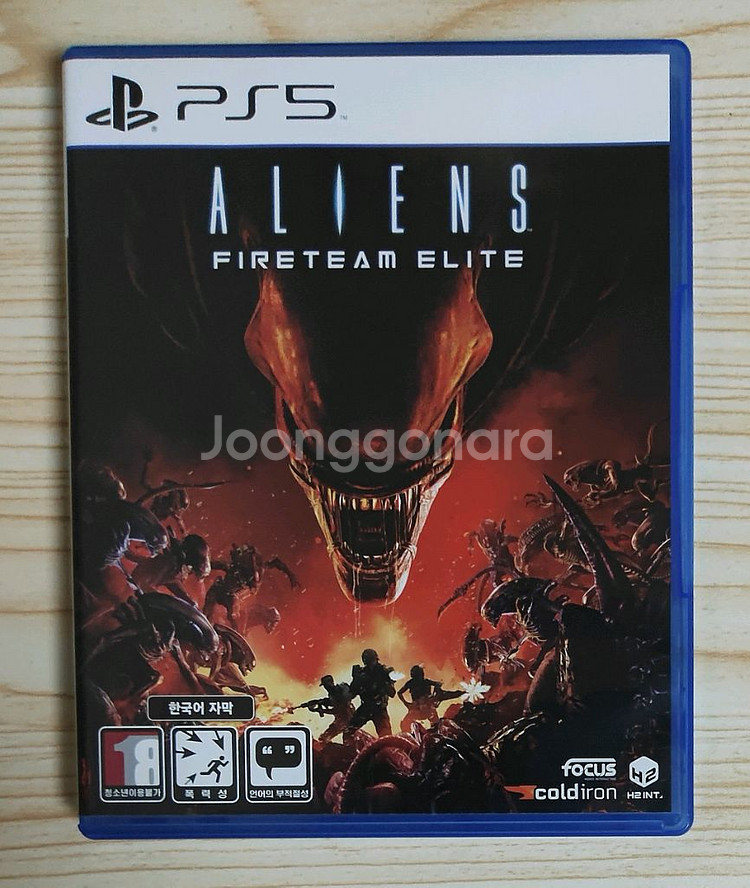 PS5 에일리언 파이어팀 엘리트--0