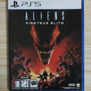PS5 에일리언 파이어팀 엘리트