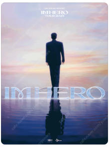 임영웅 대전 광주 콘서트 양도--0