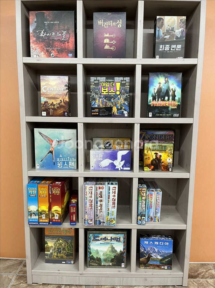 보드게임 일괄 판매--0