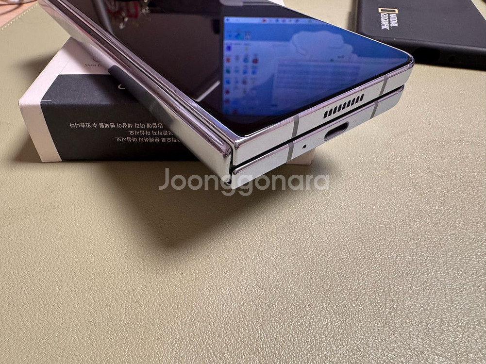 갤럭시 z폴드5 512기가 상태 양호--6