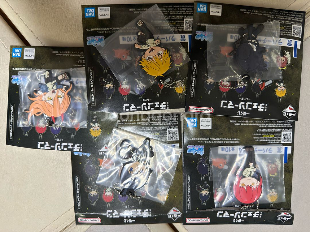 미개봉)체인소맨 레제편 제일복권 러버 스트랩 키링 5종--1