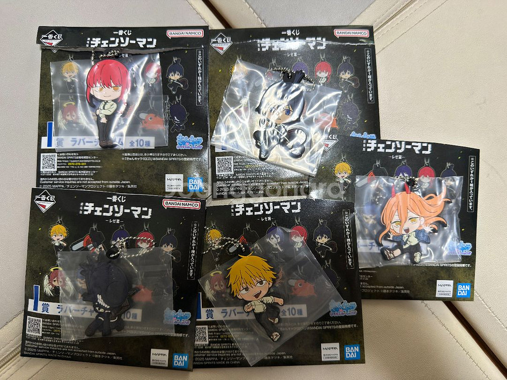 미개봉)체인소맨 레제편 제일복권 러버 스트랩 키링 5종--0